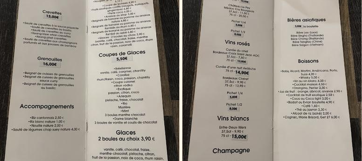 Eléphant Blanc - Gallery Image 3